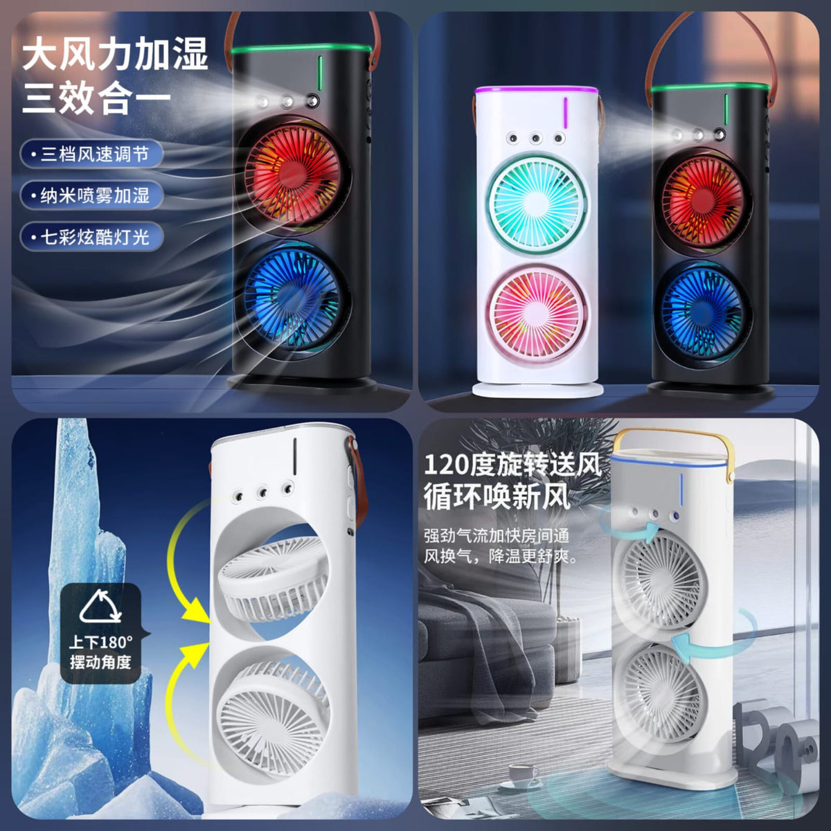Home  Appliances